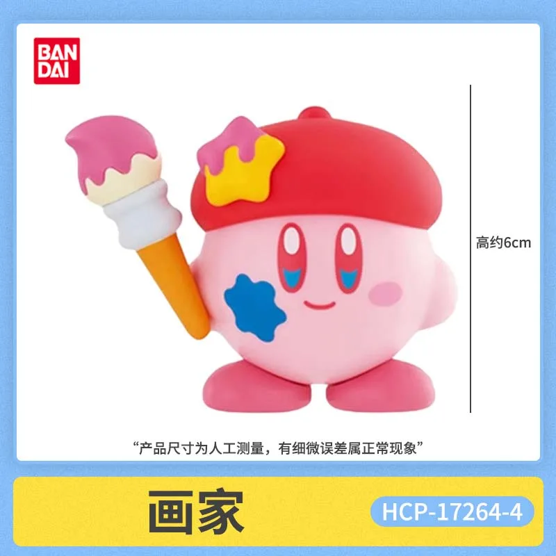 Bandai Digimon Gacha Capsule Blind Box Kirby and the Forgotten Land Kirby Gashapon Anime Figure Toy for Collectors