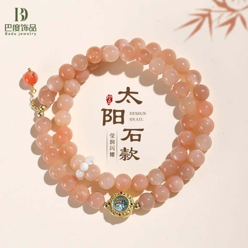 

Браслет в китайском стиле с двойным кругом из бусин солнечного камня, женский, свежий, нежный, с белым кристаллом и лотосом, на руку, подарок для подруг, в стиле INS