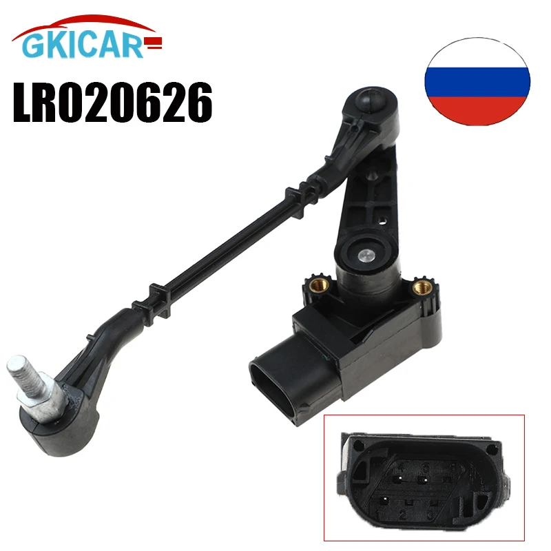 Front Left Height Level Sensor LR020626 RQH500431 For 2003- 2012 Land Rover Range Rover L322