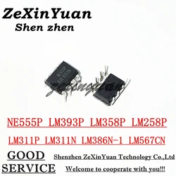 10PCS 100% New LM358P DIP8 LM358 DIP LM358N LM393P LM393 NE555P NE555  LM258P LM258 LM311P LM311N LM386N-1 LM567CN DIP-8