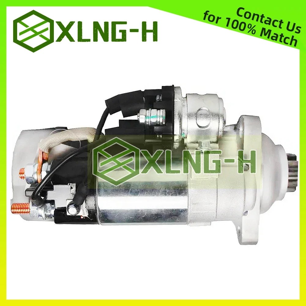 

Starter Motor Assembly For Saic Yuejin Light Truck YZ2230386