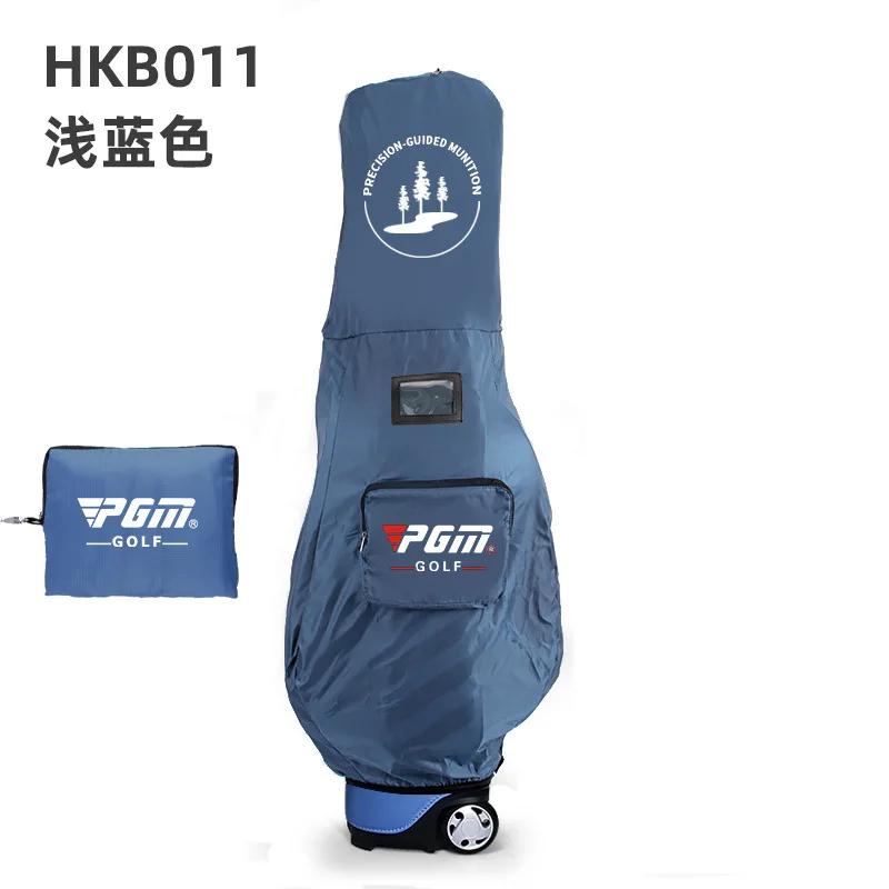 PGM Golf Bag Rain Cover Sports Bags Dust Protection Cover HKB011