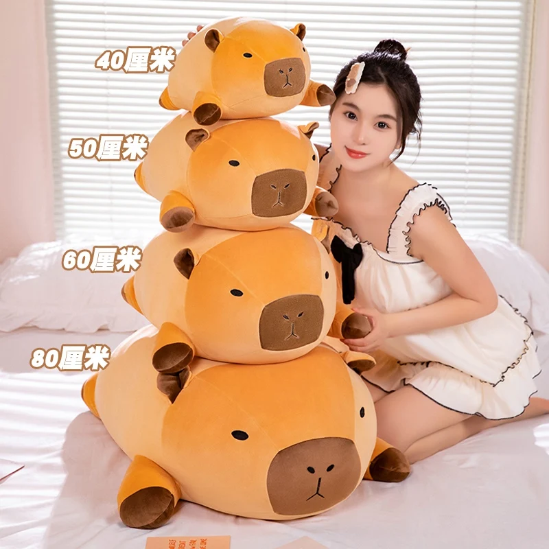 40-80 cm lungo capibara peluche cuscino farcito rotondo Kawaii in piedi marrone acquatico cartone animato animale cuscino peluche regalo