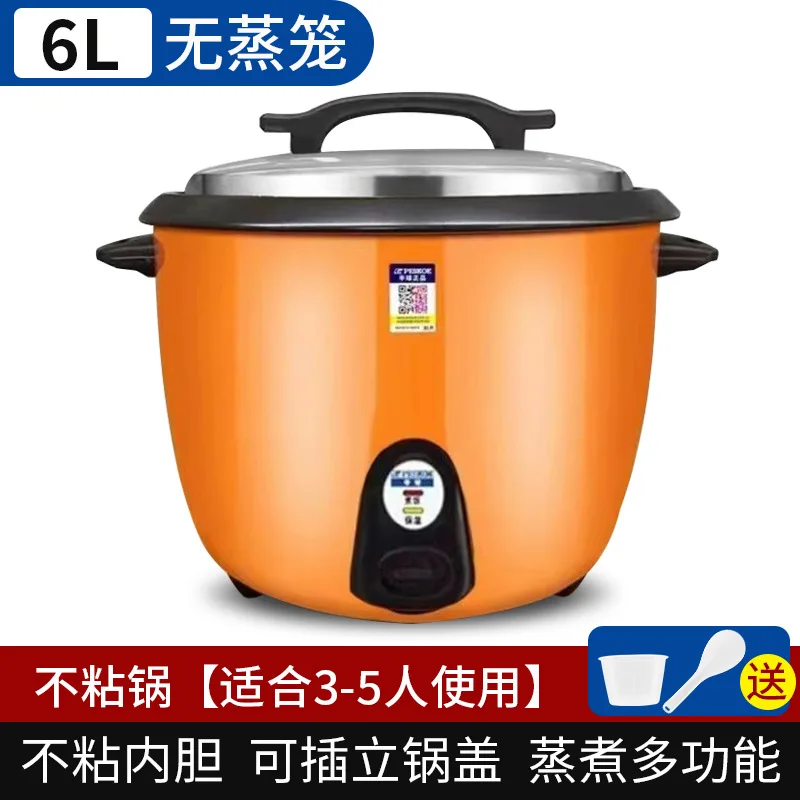 تكون مناسبة لطباخ الأرز 6L-45L مقصف ذو سعة كبيرة تجاري 10L18L23L فندق قابل للتخصيص