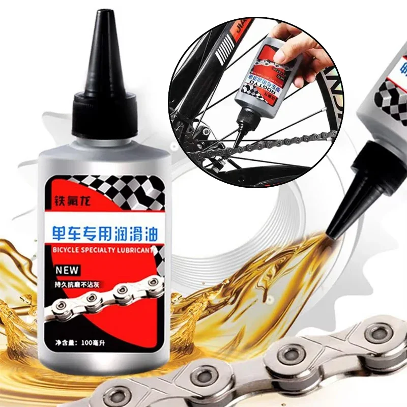 100ml  Chain Lubricant Specialised Oil Maintenance Mountain Accessories Mechanical Lubricant Chain Oil Motorcycle Cleaner