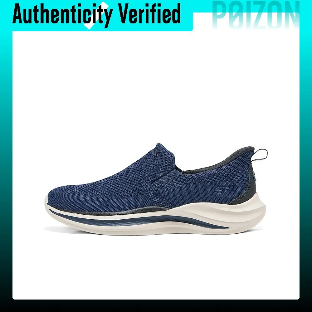 skechers-street-wear-chaussures-decontractees-legeres-pour-hommes-couleur-bleue-modele-211085-nvy