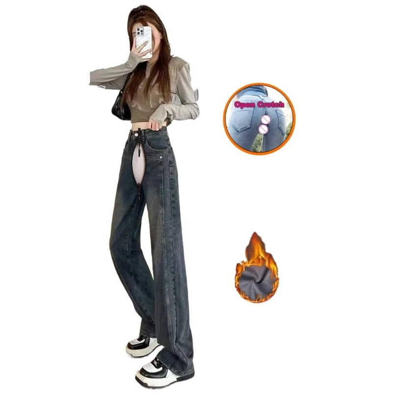 

Women's Open Crotch Senior Sense Small Jeans Women's Velvet Black Gray Wide Legs Loose and Thin Straight Floor Pants