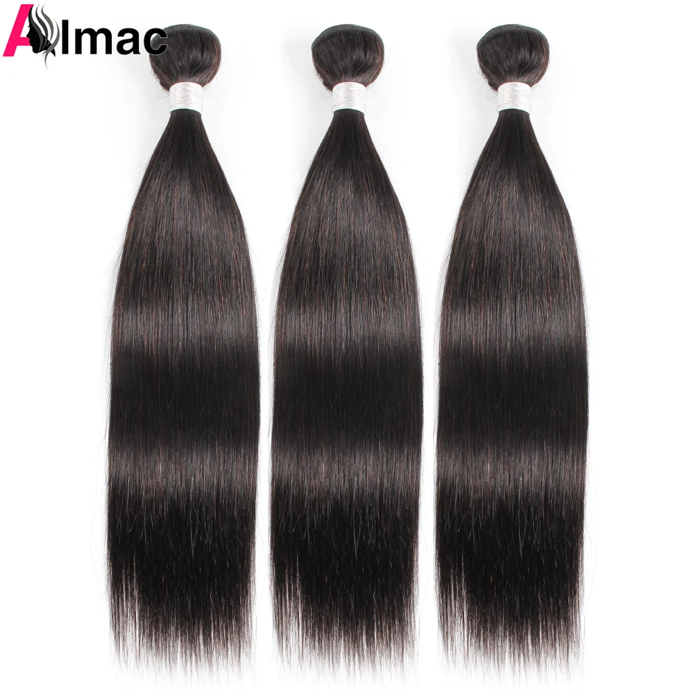 1/3 PCS Bone Straight Human Hair Bundles 95g/PC Brazilian Remy Natural Color Double Weft Hair Extention For Women