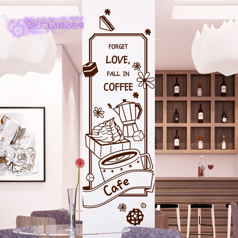 Coffee Shop Sticker Bean Milk tea Decal Cafe Cup Poster Vinyl Art Wall Decor Mural Decoration Bread Coffee Break Glass Decals