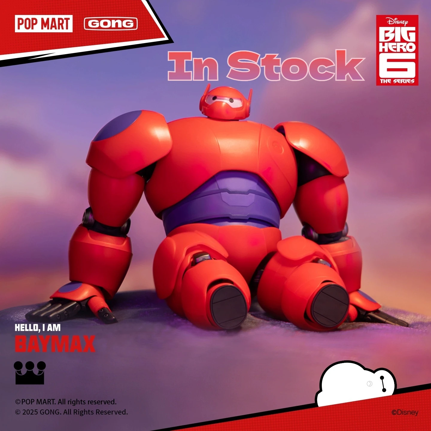 

POP MART оригинальный Gong Big Hero 6 Baymax сборная модель Baymax кукла 18 см сборка подвижных кукол детские игрушки подарок на день рождения