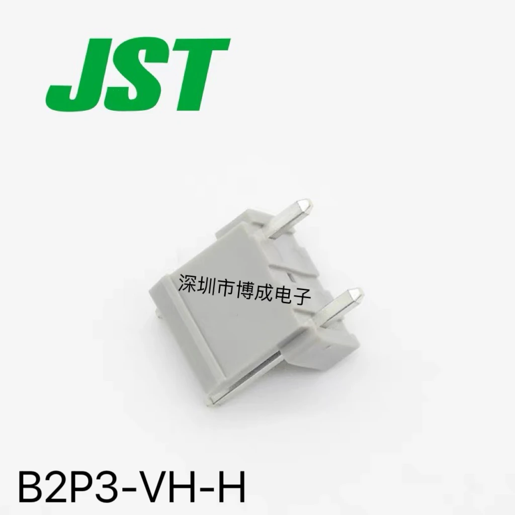 10 Uds B2P3-VH-H B2P3-VH-R B2P-VH-BL conector JST 100% nuevo producto original