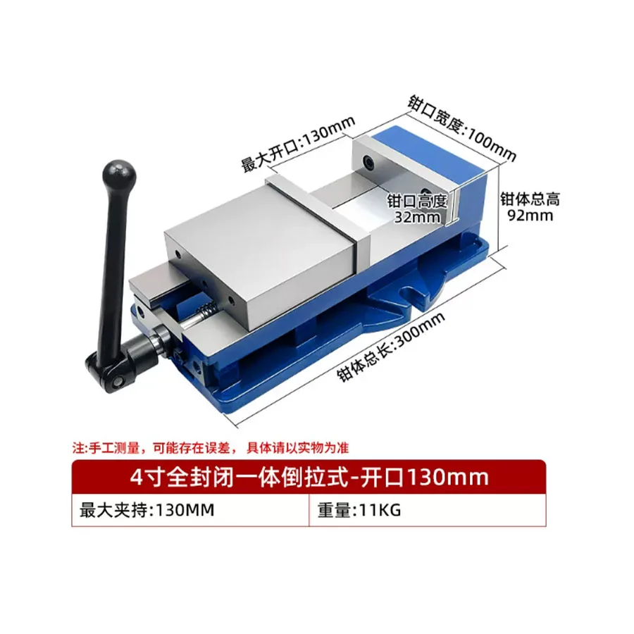 Integrated inverted fully enclosed precision flat pliers for CNC machining centers!