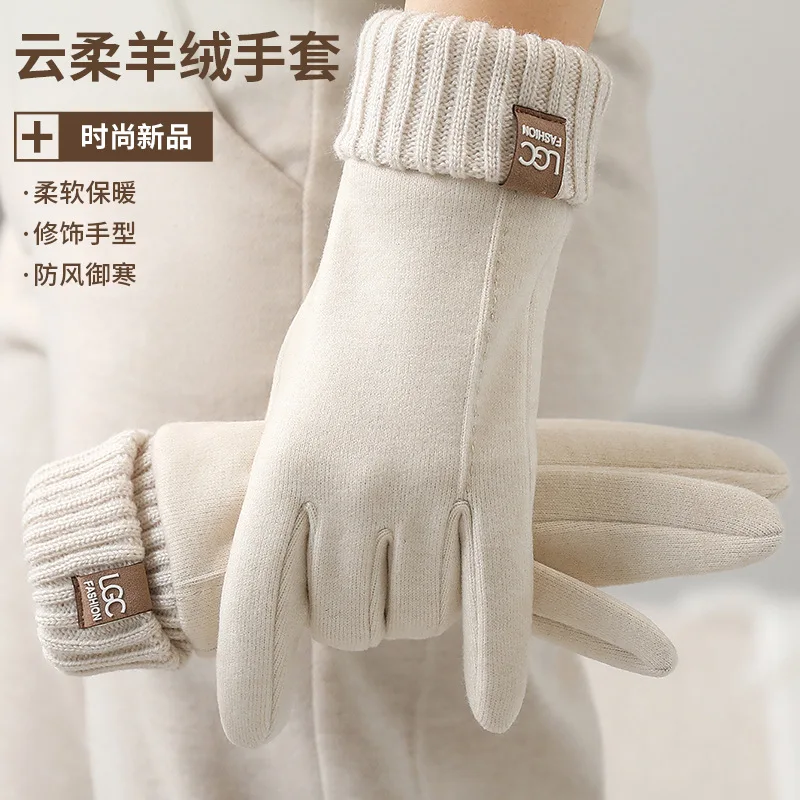 

Ins Style Winter Gloves Soft Cashmere Blend Thermal Cycling Gloves for Women Cozy Touchscreen Fashion Outdoor
