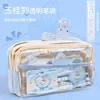 

New Cinnamorolls Pencil Case Kuromi Melody School Pencils Bag Large Capacity Pen Case Supplies Stationery Cosmetic Bags