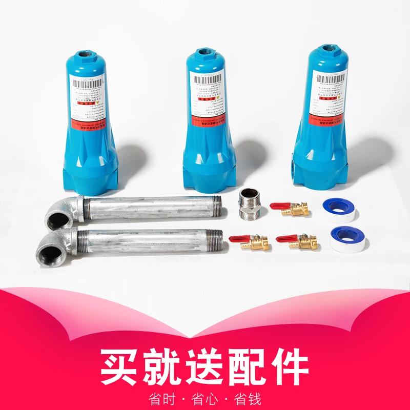 Hurricane cold dryer refrigeration dryer oil-water separator air compressor cold dryer industrial grade drying filter