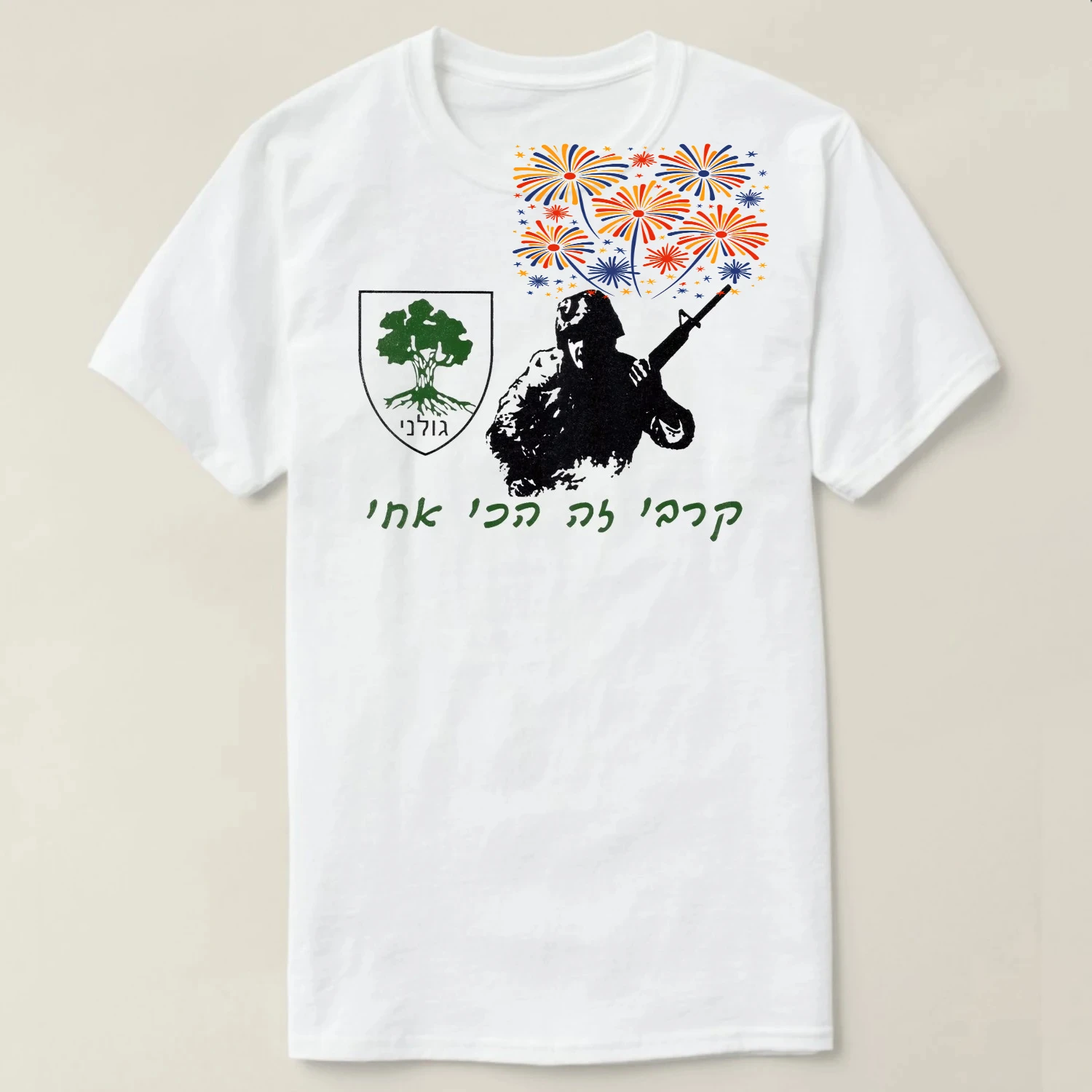 

IDF Golani Brigade Israel Defense Forces T-Shirt 100% Cotton O-Neck Short Sleeve Summer Casual Mens T-shirt Streetwear