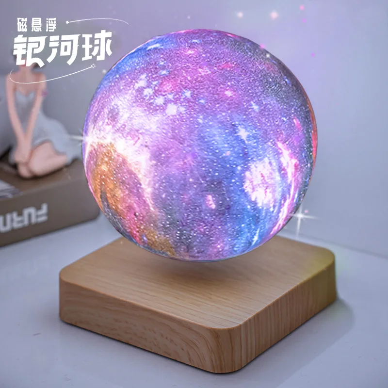 

Source Factory Maglev Star Light 3D Printing 14CM Galaxy Ball Waste Ambient Light Wholesale