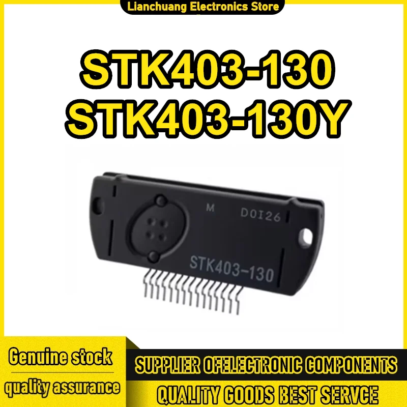 

STK403-130 STK403-130Y НОВЫЙ ОРИГИНАЛЬНЫЙ МОДУЛЬ