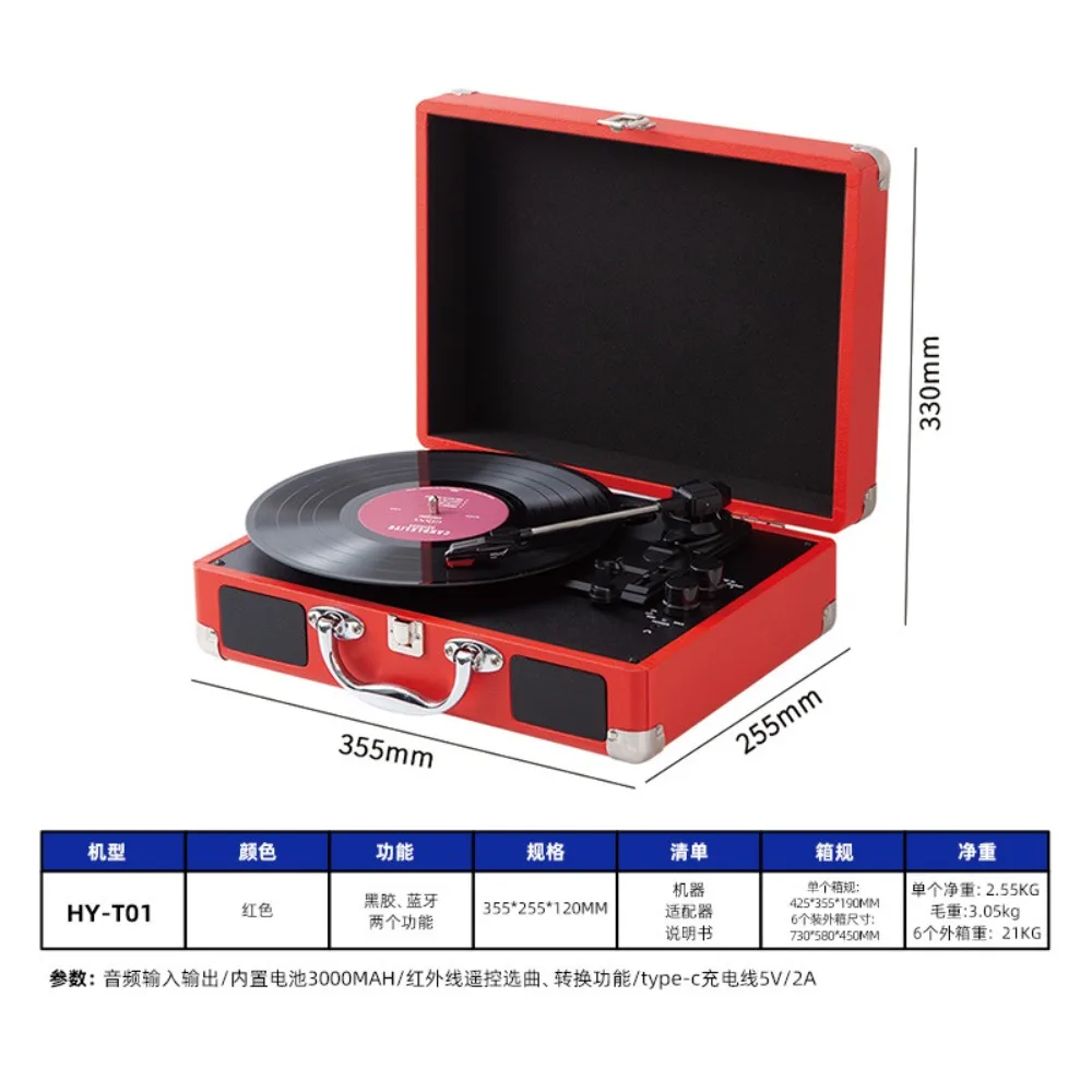 Vintage Gramophone Stereo Audio Turntable European Style Vinyl Record Player for Living Room Home Decorr