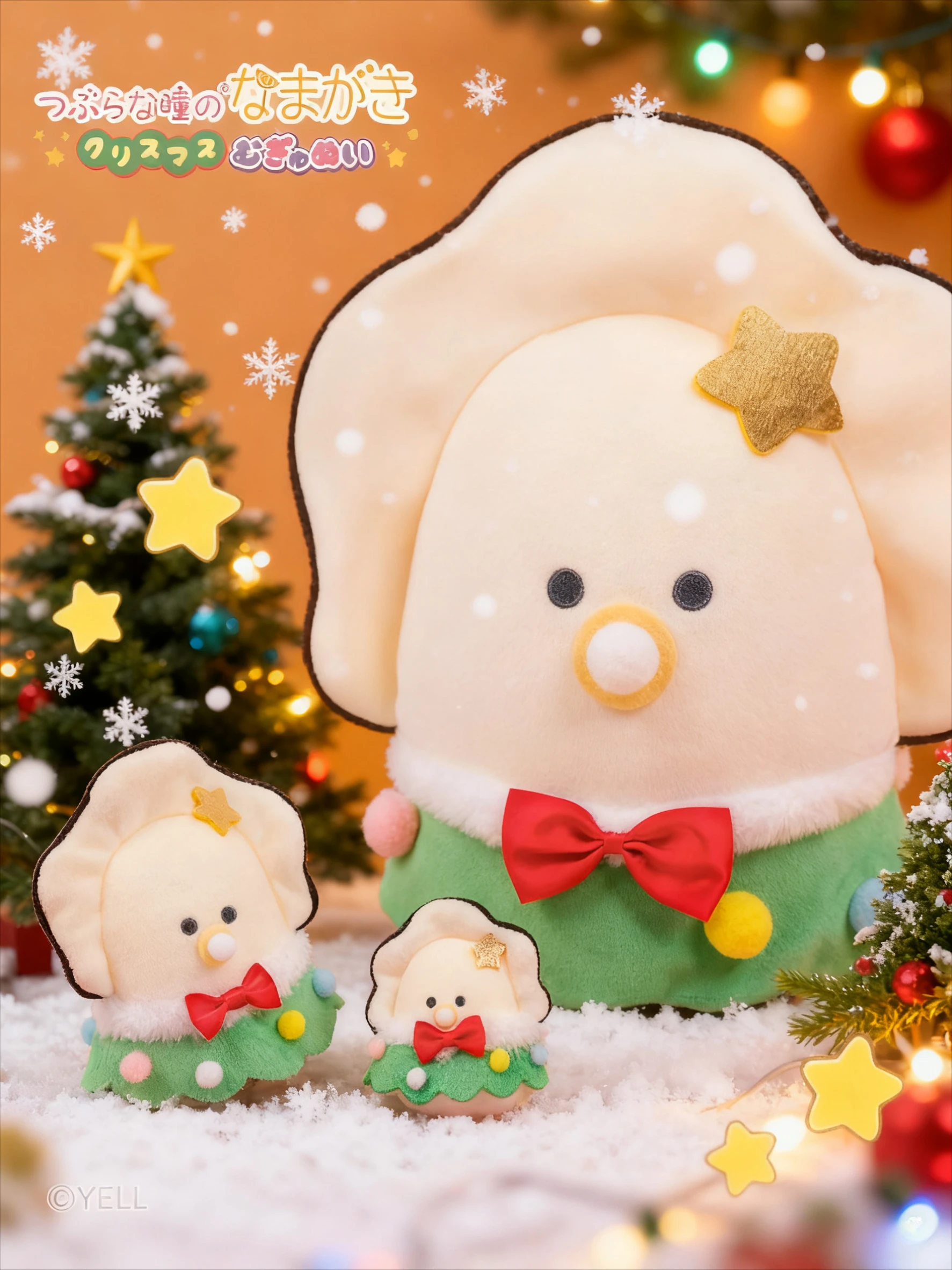 

Мягкая игрушка-подушка 32 см: милый кавайный ультрамягкий плюшевый Санта-Клаус, олень, устрица с круглыми глазами и колокольчиком, подарки на Рождество