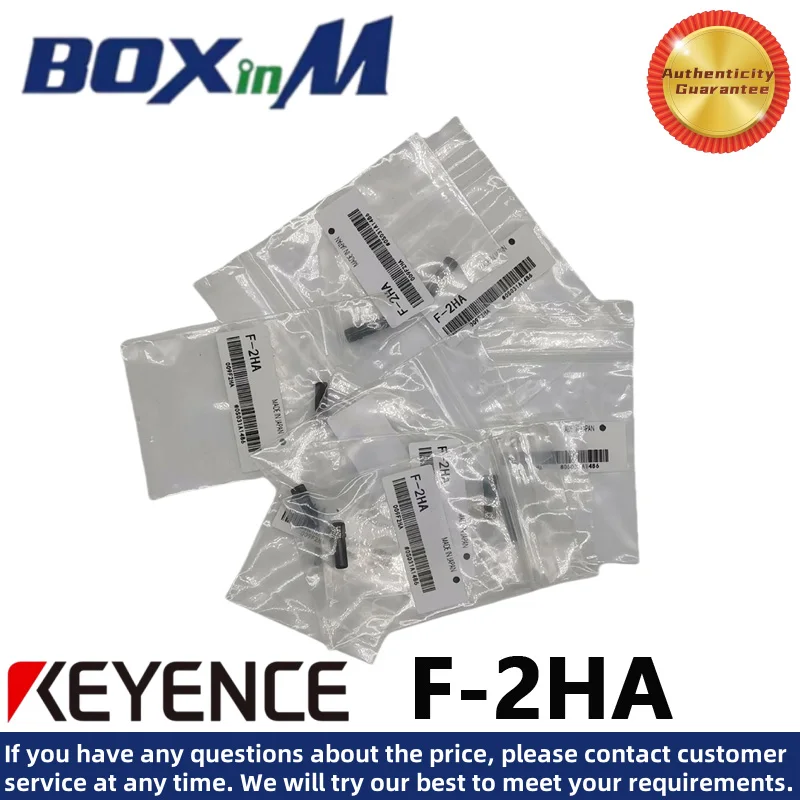 KEYENCE F-2HA Lente de foco Lente de ponto pequeno adequada para FU-24X FU-21X FU-35FZ FU-35FG FU-35FA FU-35TZ FU-35TG