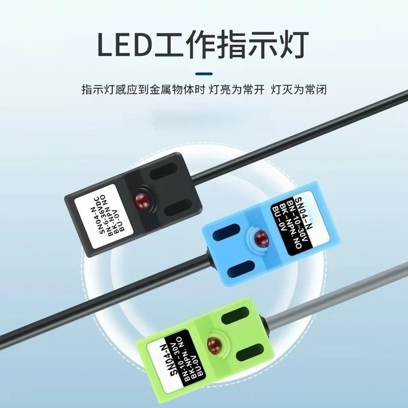 1-3 Pc Inductive SquareWiring Harness Proximity Switch  SN04-N1 SN04-P1 SN04-D1  Metal Detection Distance 4mm NPN PNP NO NC