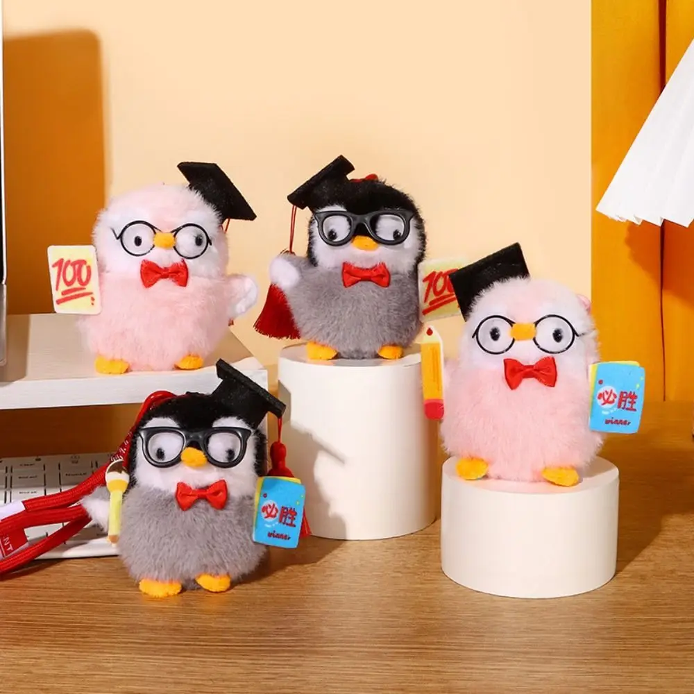 Mini pingüino de algodón PP, colección de muñecos de peluche, llavero de pingüino esponjoso, llavero relleno de pingüino suave y cómodo para bebé