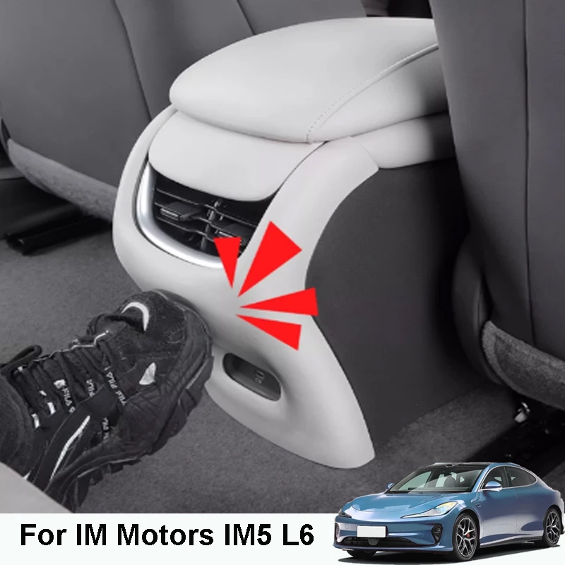 

For IM Motors IM5 L6 2024-2025 Car Rear Exhaust Vent Anti Kick Pad Central Control Armrest Box Air Conditioning Cover Accessory