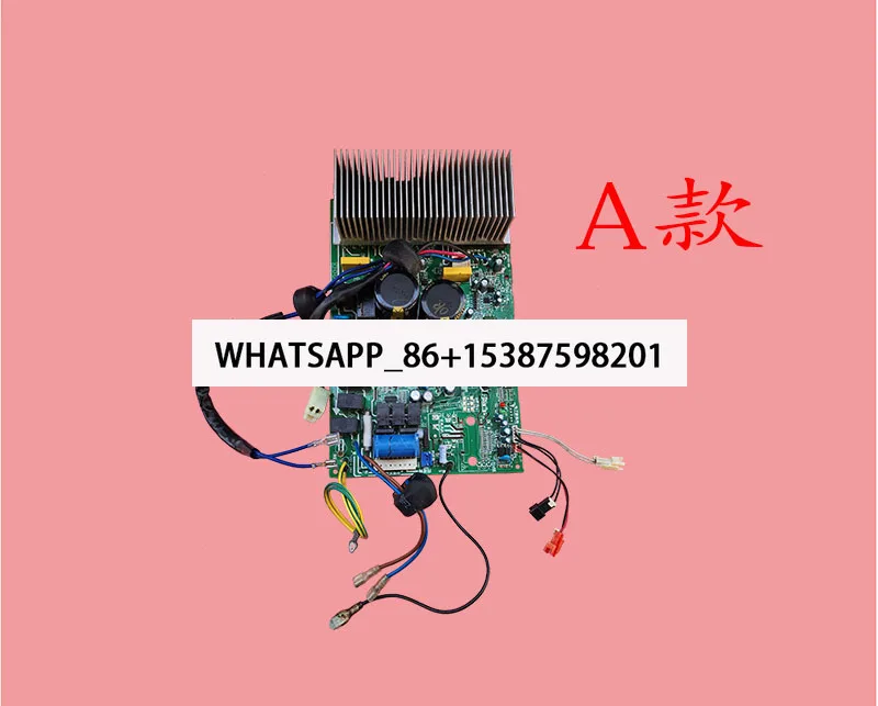 Suitable for Midea inverter air conditioner computer board KFR-35W/BP2N1-B12/26WSBP3N1-B01/A01