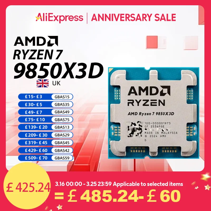 Amd Ryzen 9 5950X B…