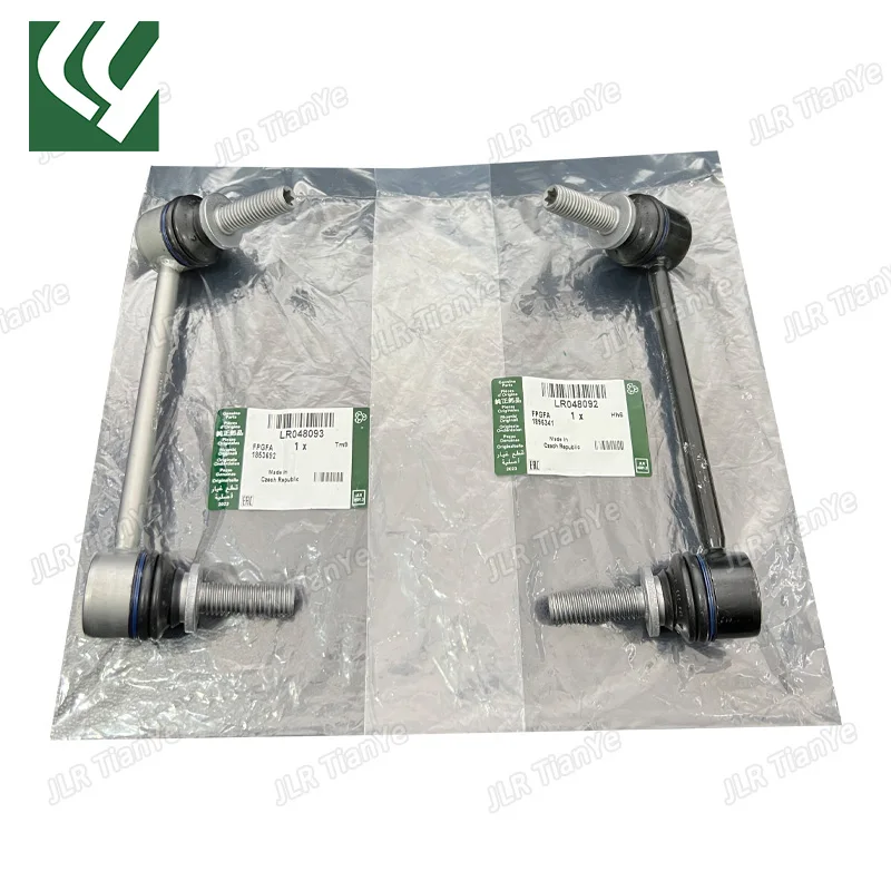 

LR048093 LR048092 Rear Suspension Control Arm Stabilizer Link Kits For Land Range Rover L405 Hybrid