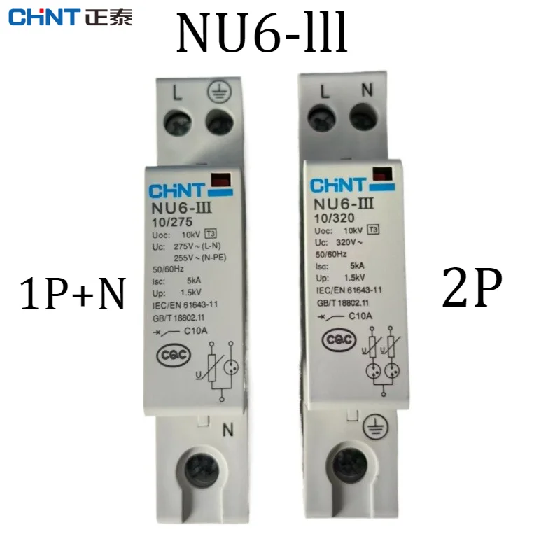 CHNT CHINT NU6-III 1P+N 2P Surge Protective Device 10kV 275V 320V 385V Arrester Protect Electric System Surge Protector