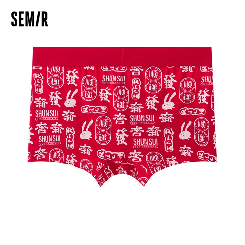 Semir Underwear Men Antibacterial Shorts Red Boxer Shorts Lifetime Boxer Shorts Couple'S Breathable Cotton Briefs Women