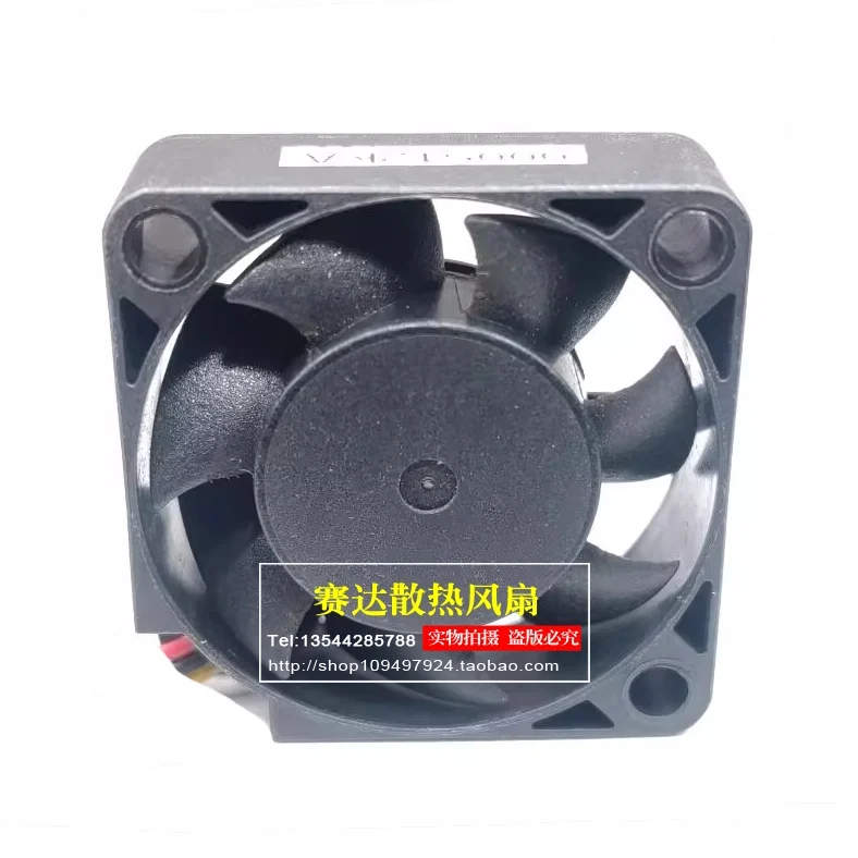 Original FD0530107B-2A 3010 5V 0.50W three wire ball cooling fan