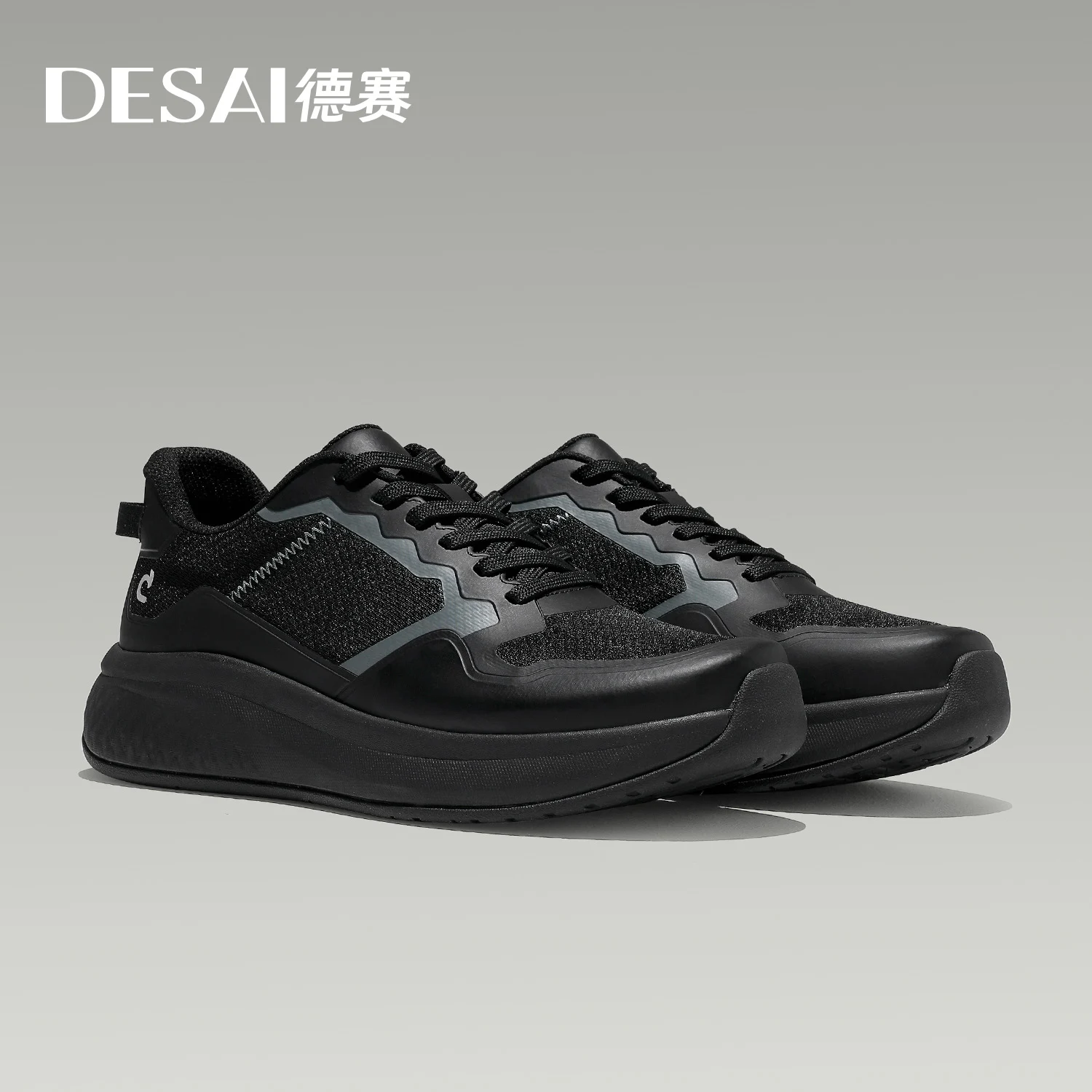 

DESAI Thick-soled sports shoes for men with breathable mesh upper; summer white shoes for casual wear to add height