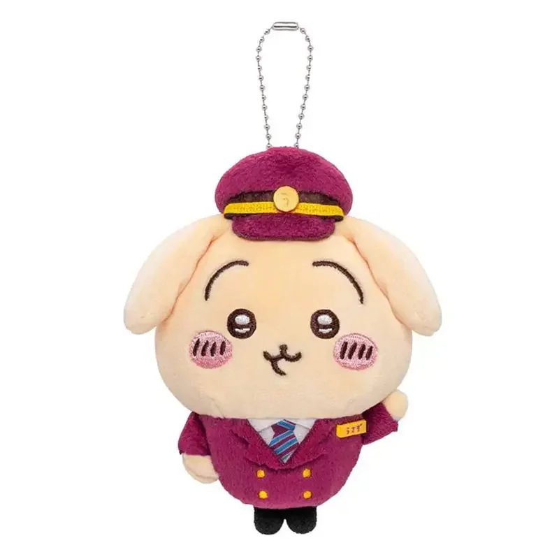 Japanese Version of Chiikawa Pendant Conductor Series Jiikawa Xiaohachi Usachi Peripheral Doll Self-deprecating Children's Gift