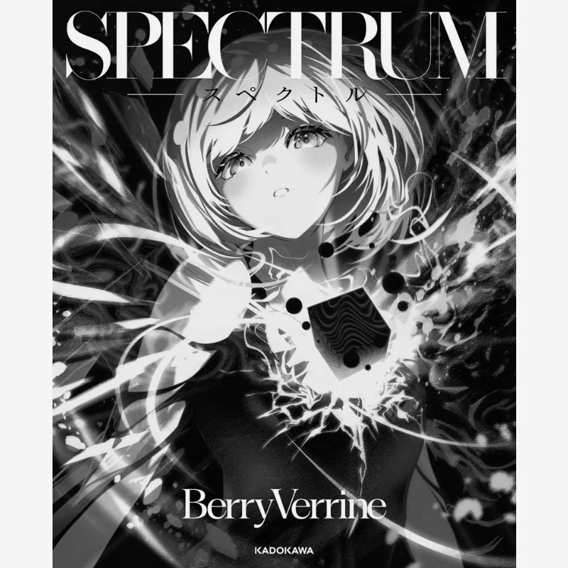 

Иллюстрация Яри Вертрин ИЛЛЮСТРАЦИЯ АЛЬБОМ Берри Веррин Книжный магазин Кадокава 9784046817198 Книга