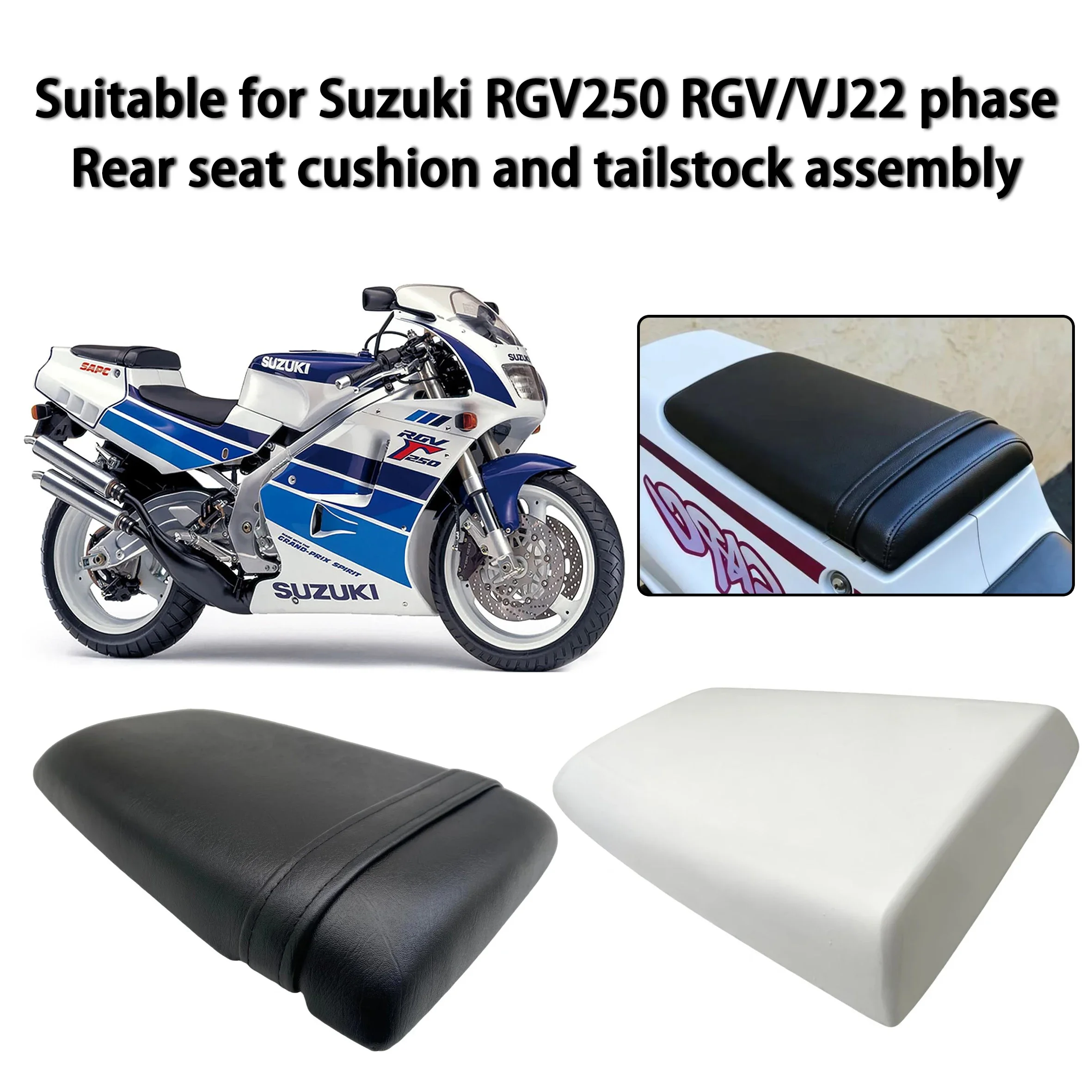 Suitable for Suzuki RGV250 RGV/VJ22 post-model rear seat assembly rear hump tail cover modification accessories