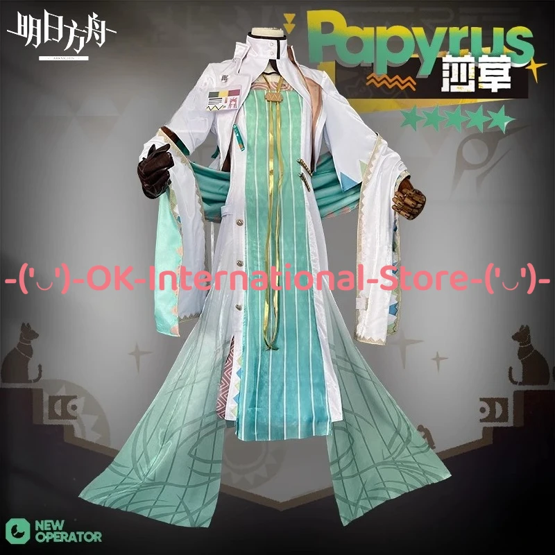 فرسان الصيف كرنفال البردي تأثيري حلي أنات El Aydin فستان لعبة شخصية الزي هالوين كرنفال حفلة موحدة البدلة #3