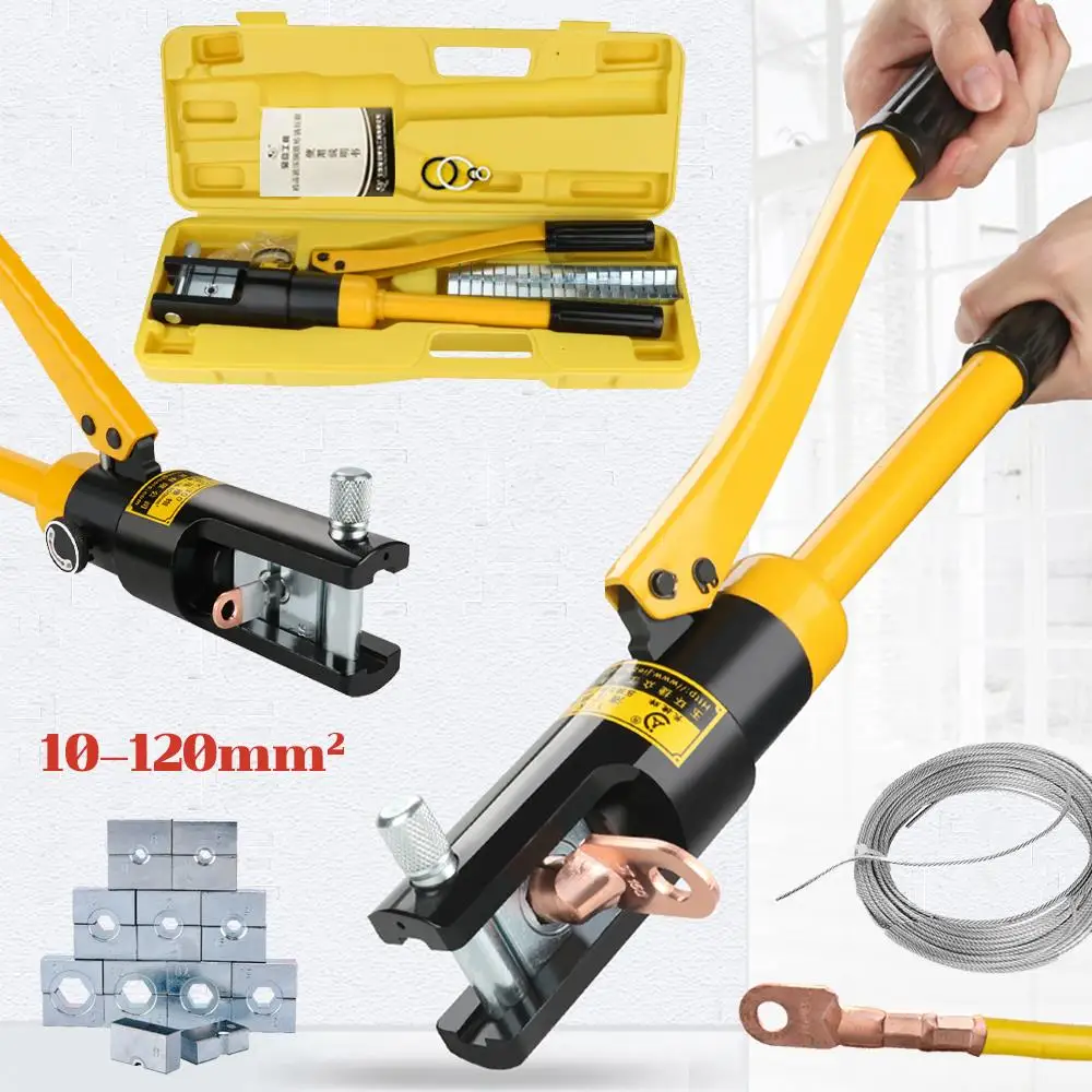 10—120mm² Hydraulic Crimping Tool YQK-120 Pressure 5-10T Household Hydraulic Pliers DIY Cable Terminal Crimping Pliers