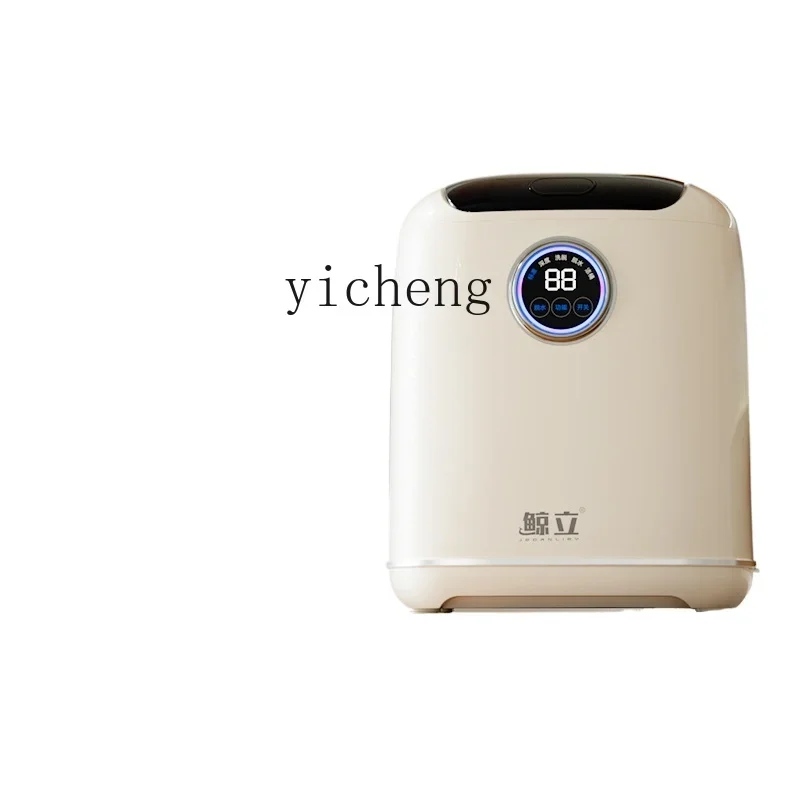 

ZK underwear, washing machine, special automatic elution and drying for washing socks, small mini integrated cleaning machine