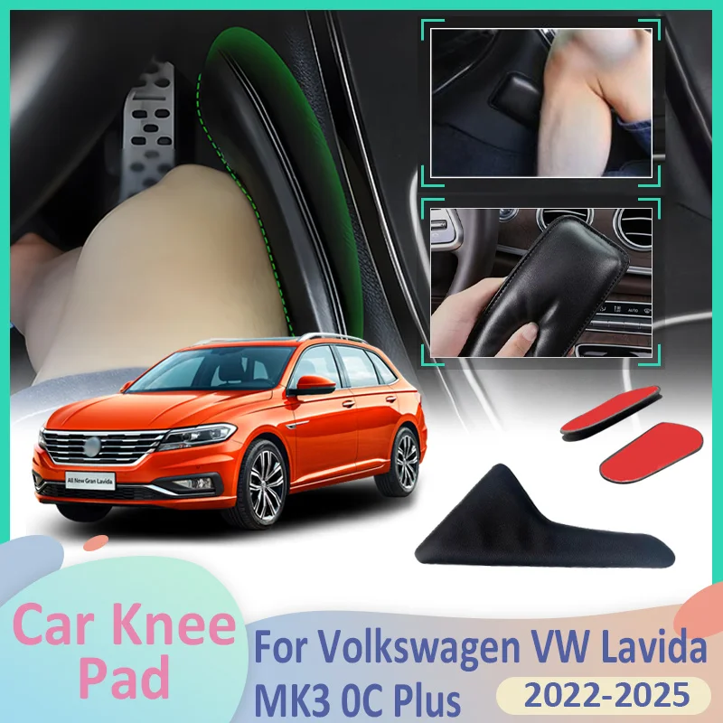 For Volkswagen VW Lavida MK3 0C Plus 2022~2025 2024 Car Leg Knee Pads Foot Lether Center Control Elbow Cushions Armrest Interior