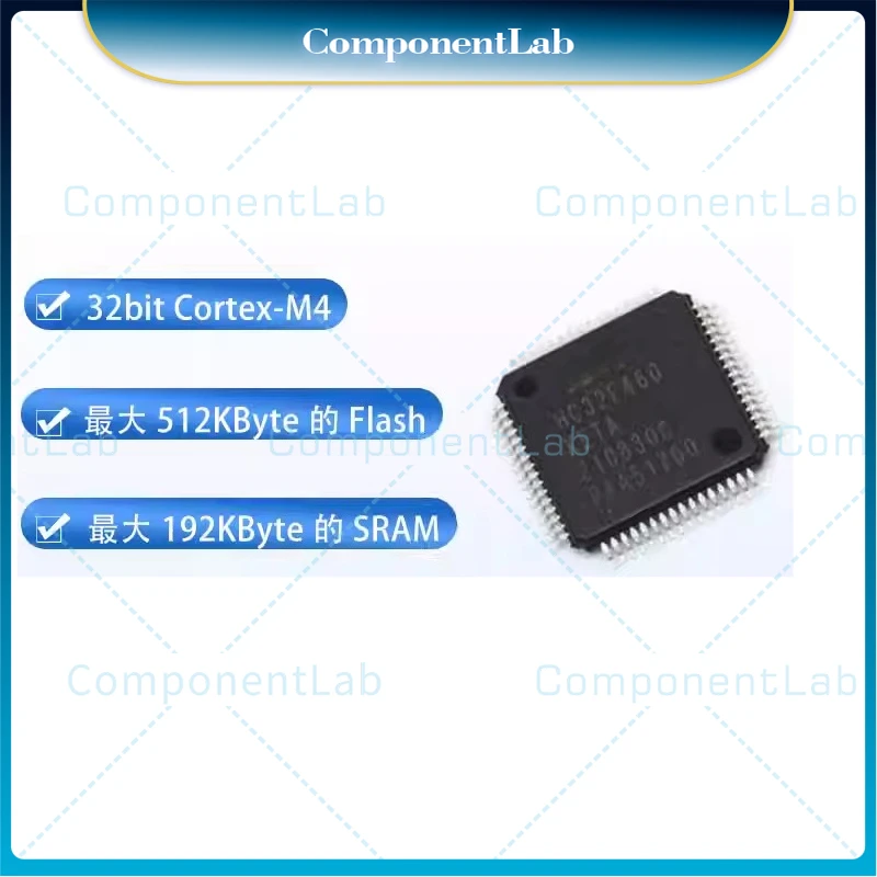 5-15pcs New original HC32F460KETA-LQFP64 BDA Semiconductor high performance microcontroller chip