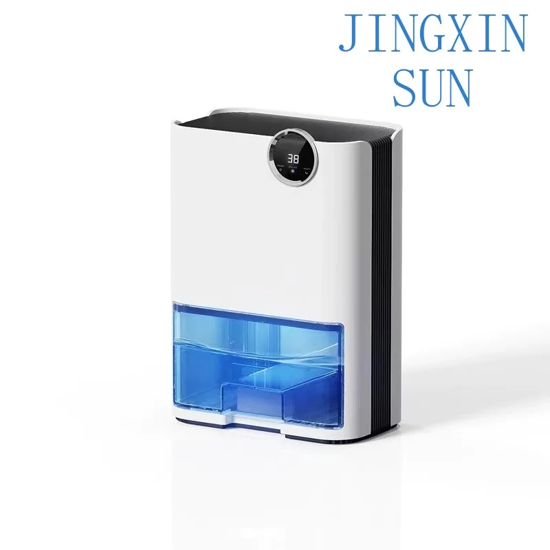Desktop dehumidifier Household silent small return to Nantian indoor dehumidification dryer Dehumidifier