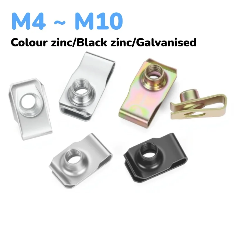 M4 ~ M10 Colour Zinc/Black Zinc/Galvanised Leaf Spring Nuts With Thread Fix Clip U Type Threaded Clips