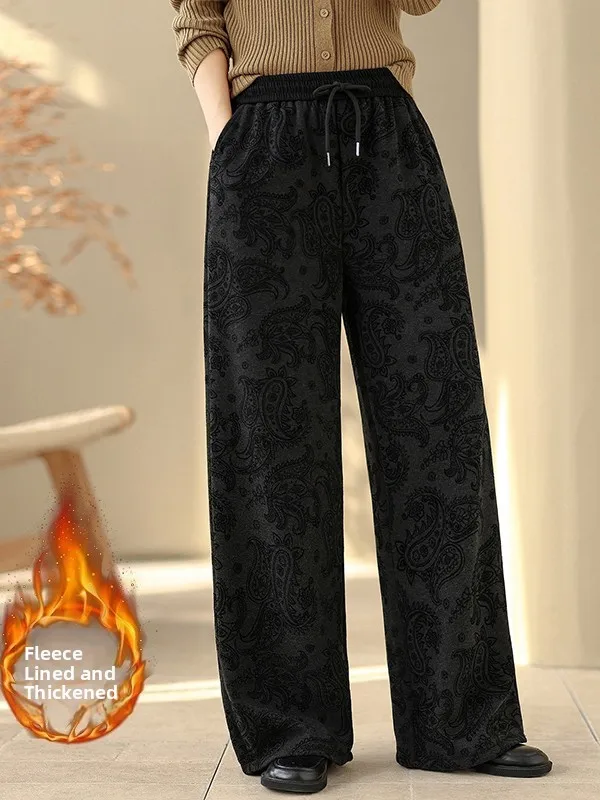 Retro Fce Wide Leg Pants Autumn Winter plus Size Women's Loose Slimming Faux Fur Casual Floor Length Trousers