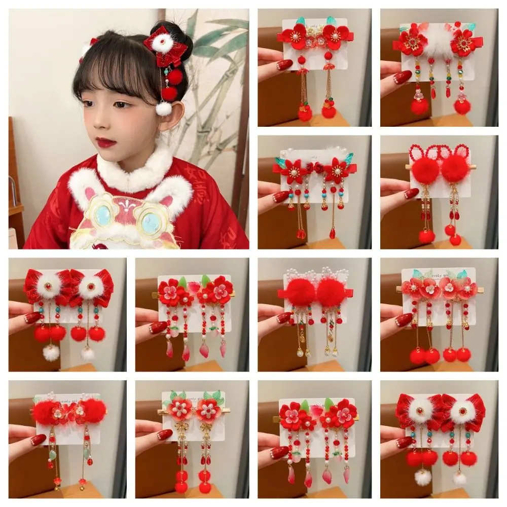 Sweet Tassel Children Red Hairpin Plush Flower Hanfu Hair Sticks Baby Headwear Bowknot Ancient Style Hairpin Baby