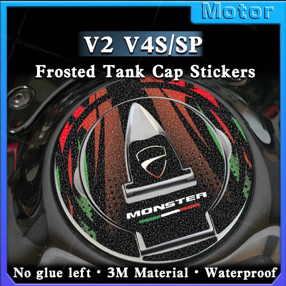 

Для Panigale V4 V4R/S/SP v2 Monster 1200 900 821 800 797 620 S2R наклейка на мотоцикл крышка топливного бака защитная наклейка