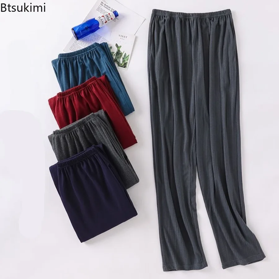New Spring Autumn Men's 100% Pure Cotton Sleep Home Plaid Home Sleeper Pants Adolescent Loose Pant Male Casual Sleepwear Bottoms