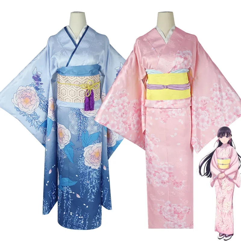 

Anime My Happy Mary Miyo Saimori Cosplay Costume Pink Kimono Dress Set Japanese Costume Halloween Party Uniform